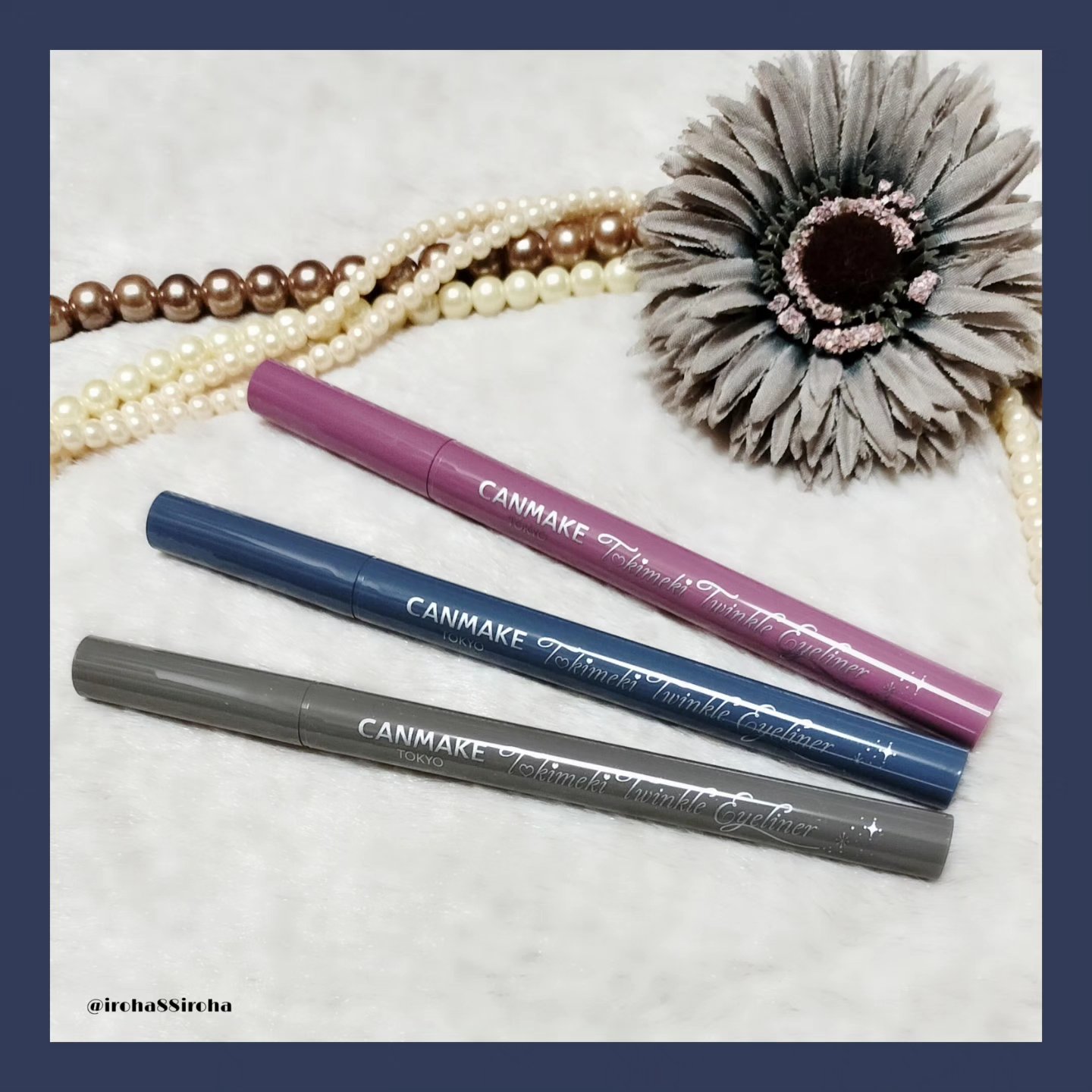 トキメキトゥインクルアイライナー 03 スパイラルギャラクシー/キャンメイク/リキッドアイライナーを使ったクチコミ（3枚目）