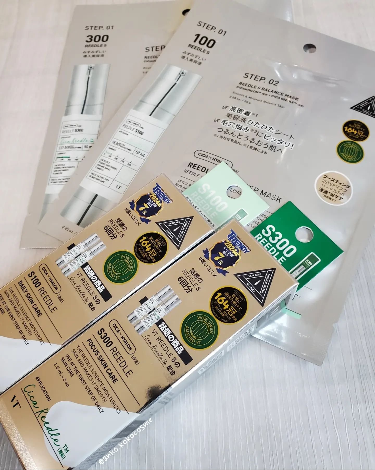 リードルS 100 2ステップマスク/VT/シートマスク・パックを使ったクチコミ（1枚目）