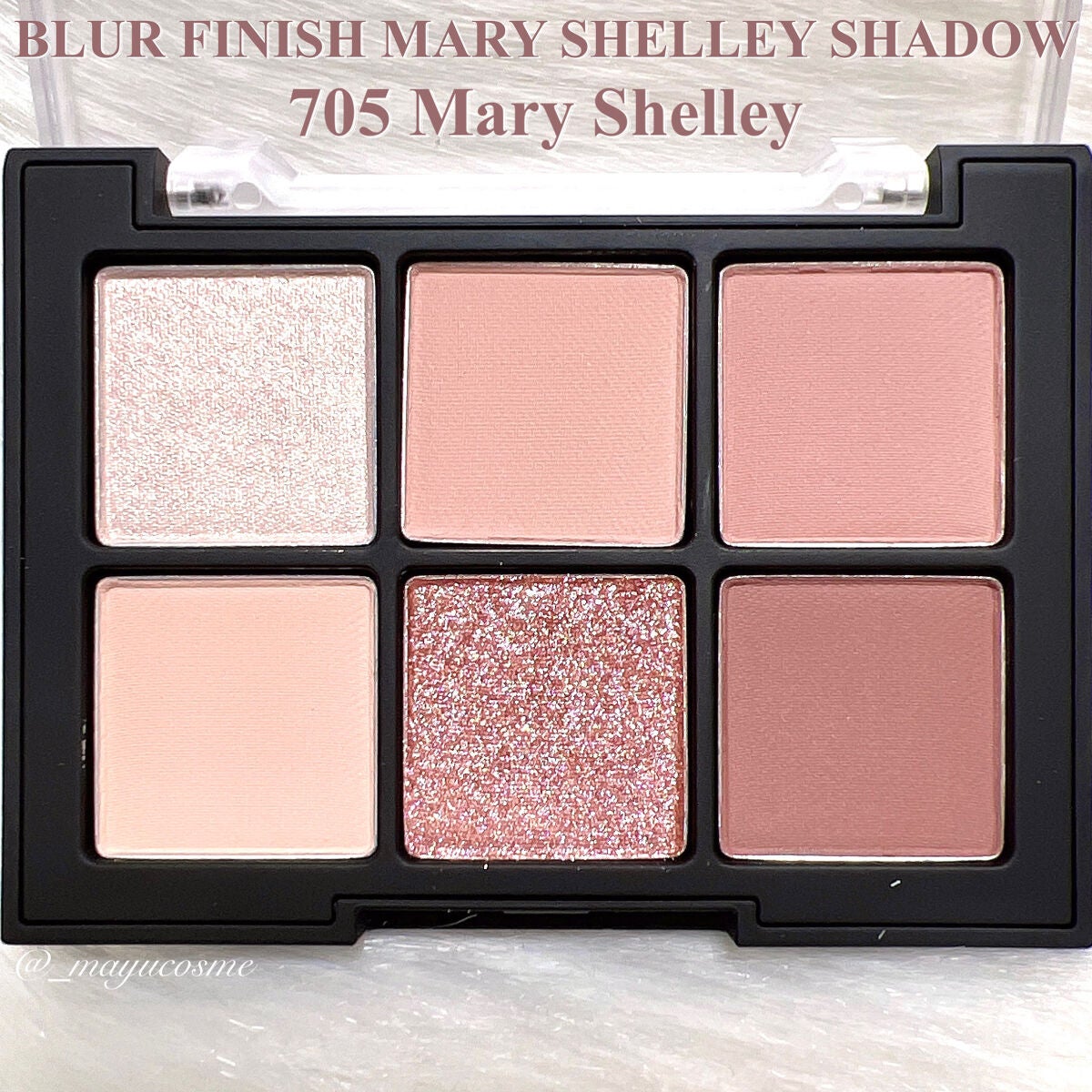 ブラーフィニシュシャドウパレット/Dinto/アイシャドウパレットを使ったクチコミ(2枚目)