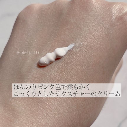 ファンクショナルモーニングクリーム/アルム/化粧下地を使ったクチコミ(3枚目)