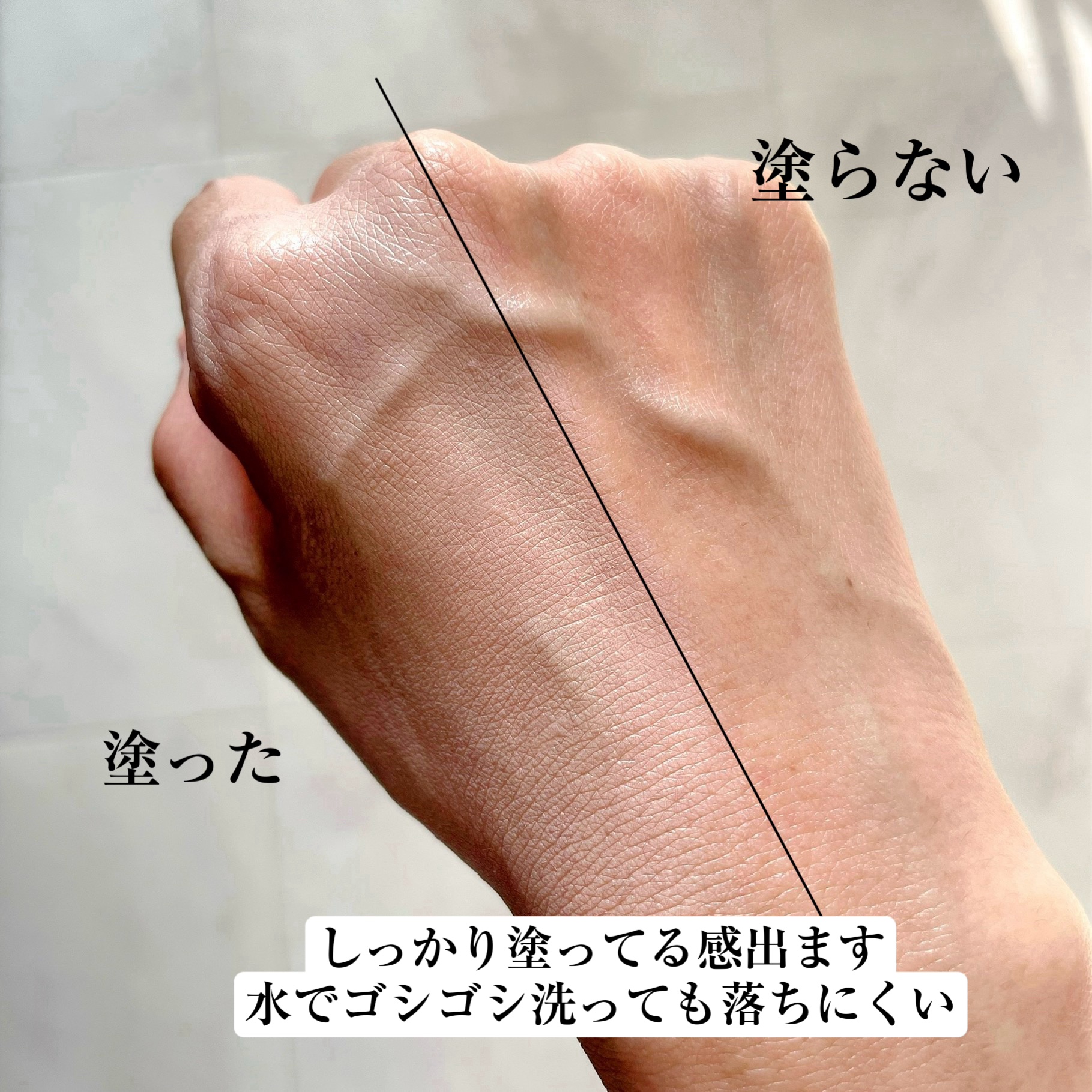 ブライトニングカバートーンアップサンクッション/Dr.G/クッションファンデーションを使ったクチコミ（3枚目）