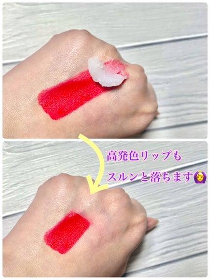 しっとり毛穴ケアクレンジングバーム/ダヴ/クレンジングバームを使ったクチコミ(4枚目)