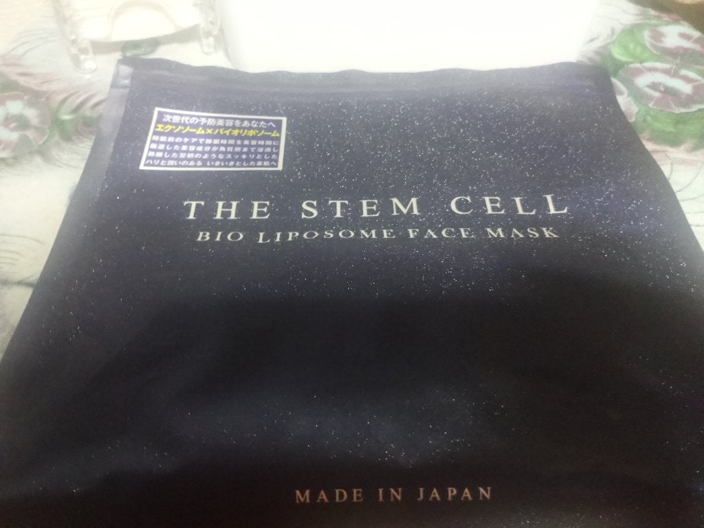 ミノン アミノモイスト モイストチャージ ミルク/ミノン/乳液を使ったクチコミ(2枚目)