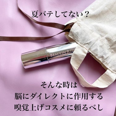 MOISTURE MIST SERUM/BEAULIN R/美容液を使ったクチコミ（2枚目）