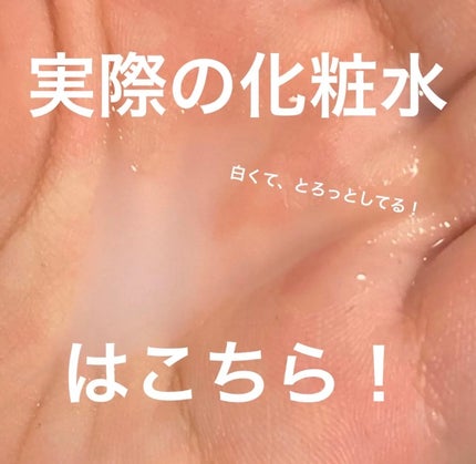ã°ãªãŒã³ ããŒãCICAããã¯ãããŒ/ãã€ãã£ãŒãªãããªãã¯/åç²§æ°Žã䜿ã£ãã¯ãã³ãïŒ3æç®ïŒ
