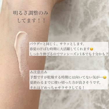 トーンアップ ノーセバム サンスクリーン SPF50+ PA++++/innisfree/日焼け止め・UVケアを使ったクチコミ（3枚目）