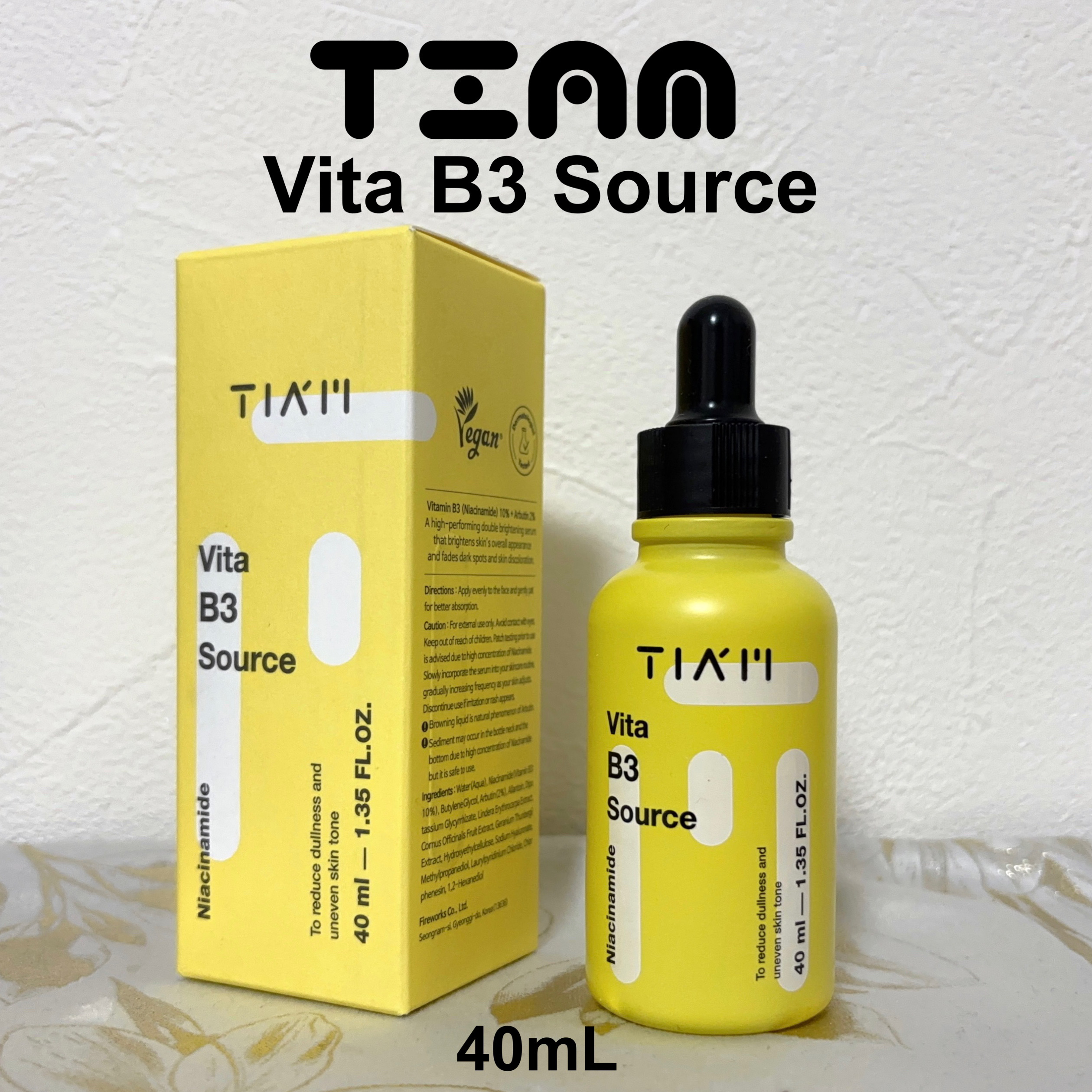 TIAM   ＶＢ３ソース/TIAM/美容液を使ったクチコミ（1枚目）