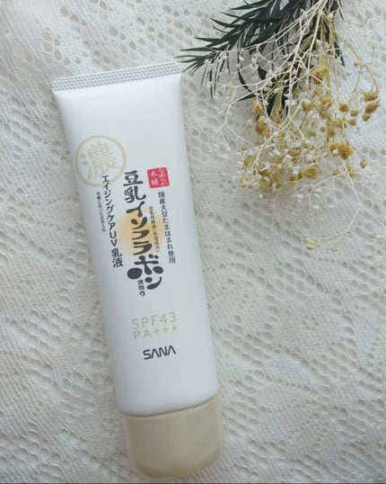 リンクルUV乳液/なめらか本舗/日焼け止めミルクを使ったクチコミ(2枚目)
