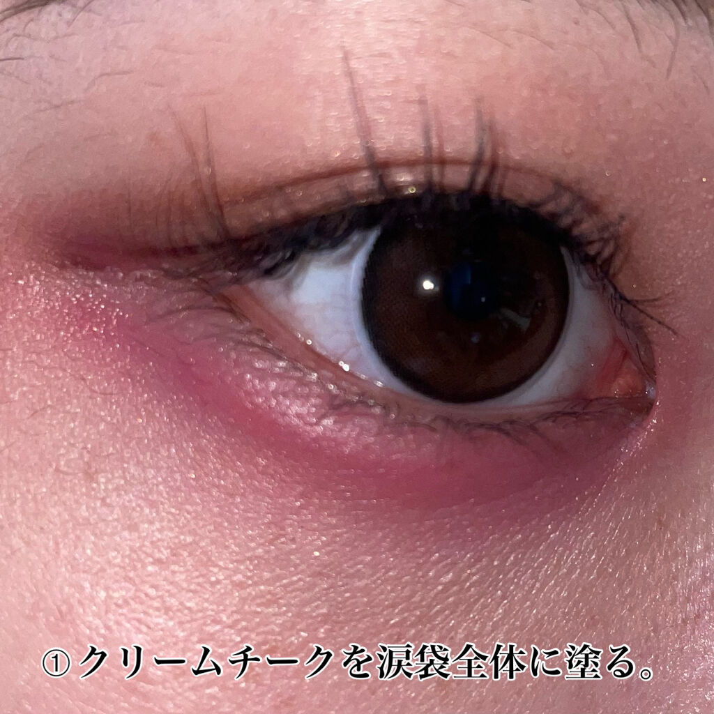 リップ＆チーク ジェル/キャンメイク/ジェル・クリームチークを使ったクチコミ（2枚目）