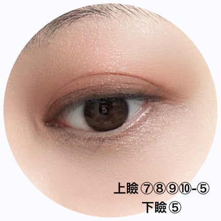 ベターザンパレット/rom&nd/アイシャドウパレットを使ったクチコミ(5枚目)