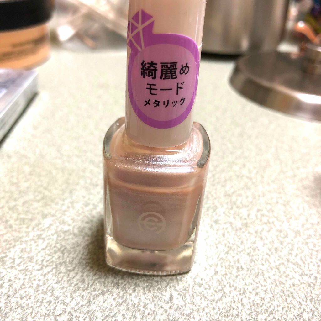 AC クイックドライベース＆ハードナー/AC MAKEUP/ネイルベースコートを使ったクチコミ（2枚目）