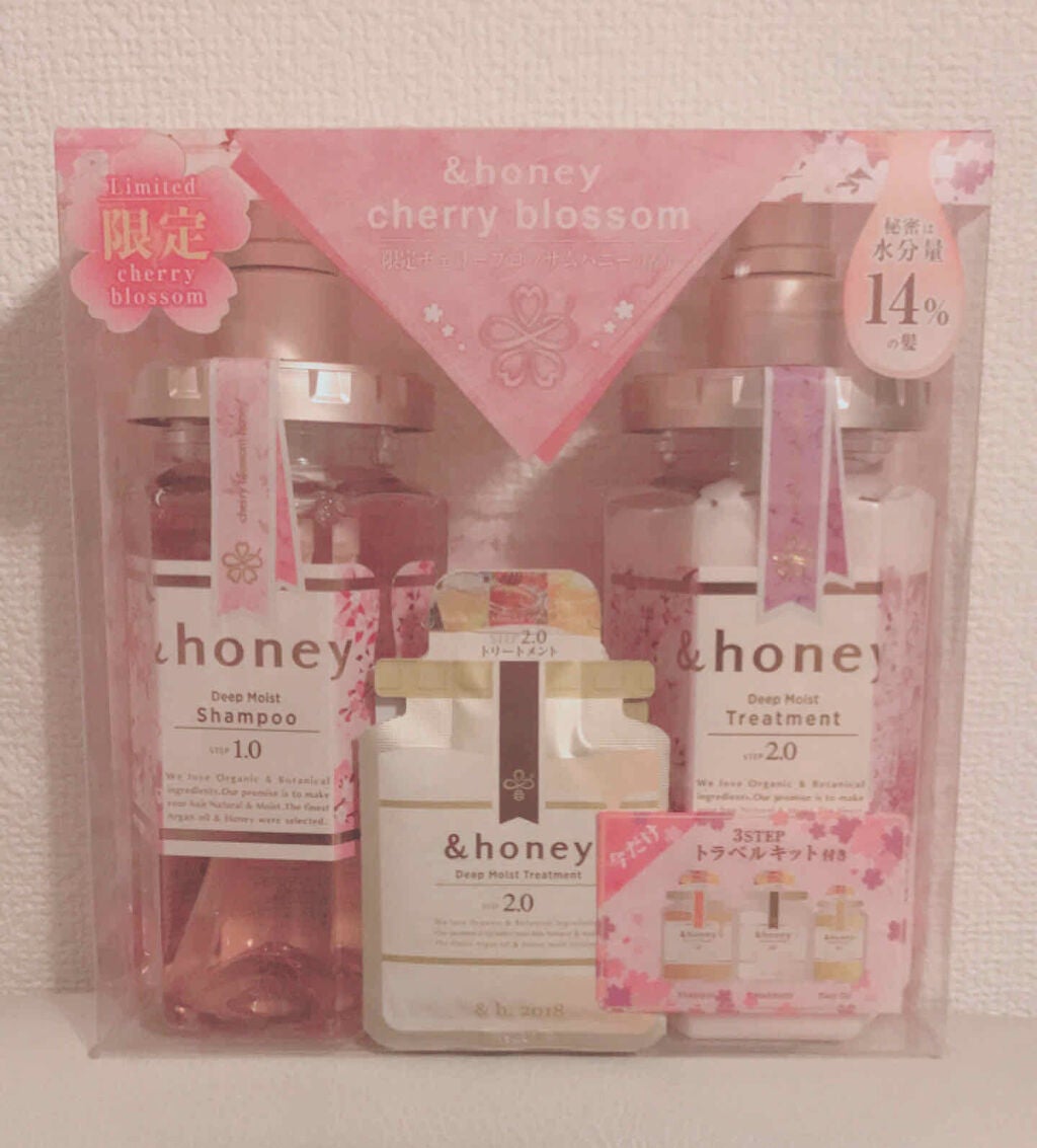 ディープモイスト 限定チェリーブロッサム シャンプー&ヘアトリートメントペアセット/&honey/シャンプー・コンディショナーを使ったクチコミ(2枚目)
