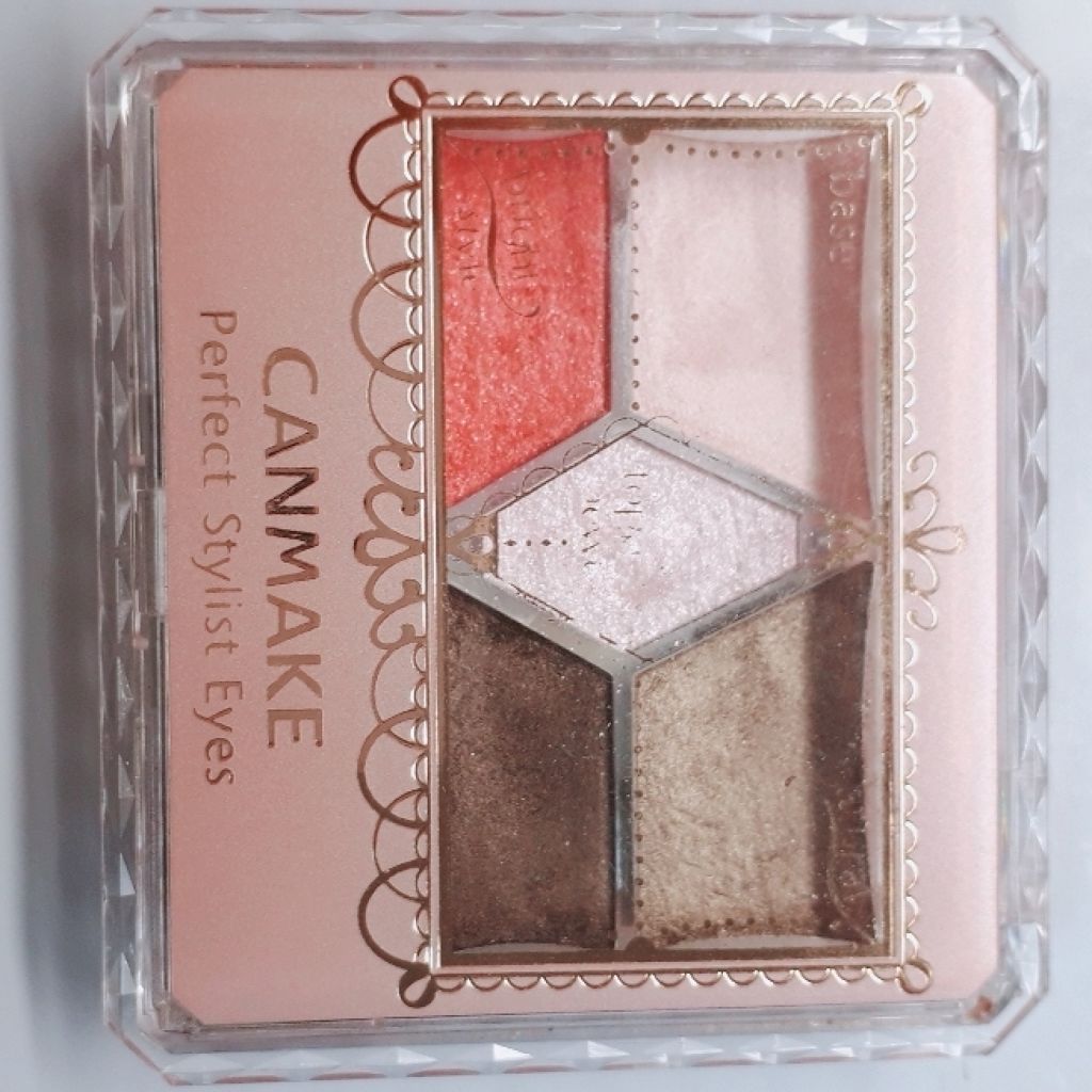 【旧品】パーフェクトスタイリストアイズ/キャンメイク/アイシャドウパレットを使ったクチコミ(1枚目)