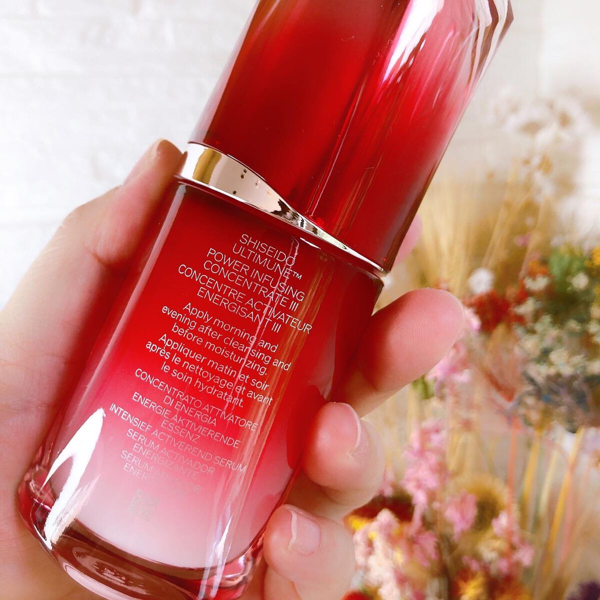 アルティミューン™ パワライジング コンセントレート Ⅲ/SHISEIDO/美容液を使ったクチコミ(4枚目)