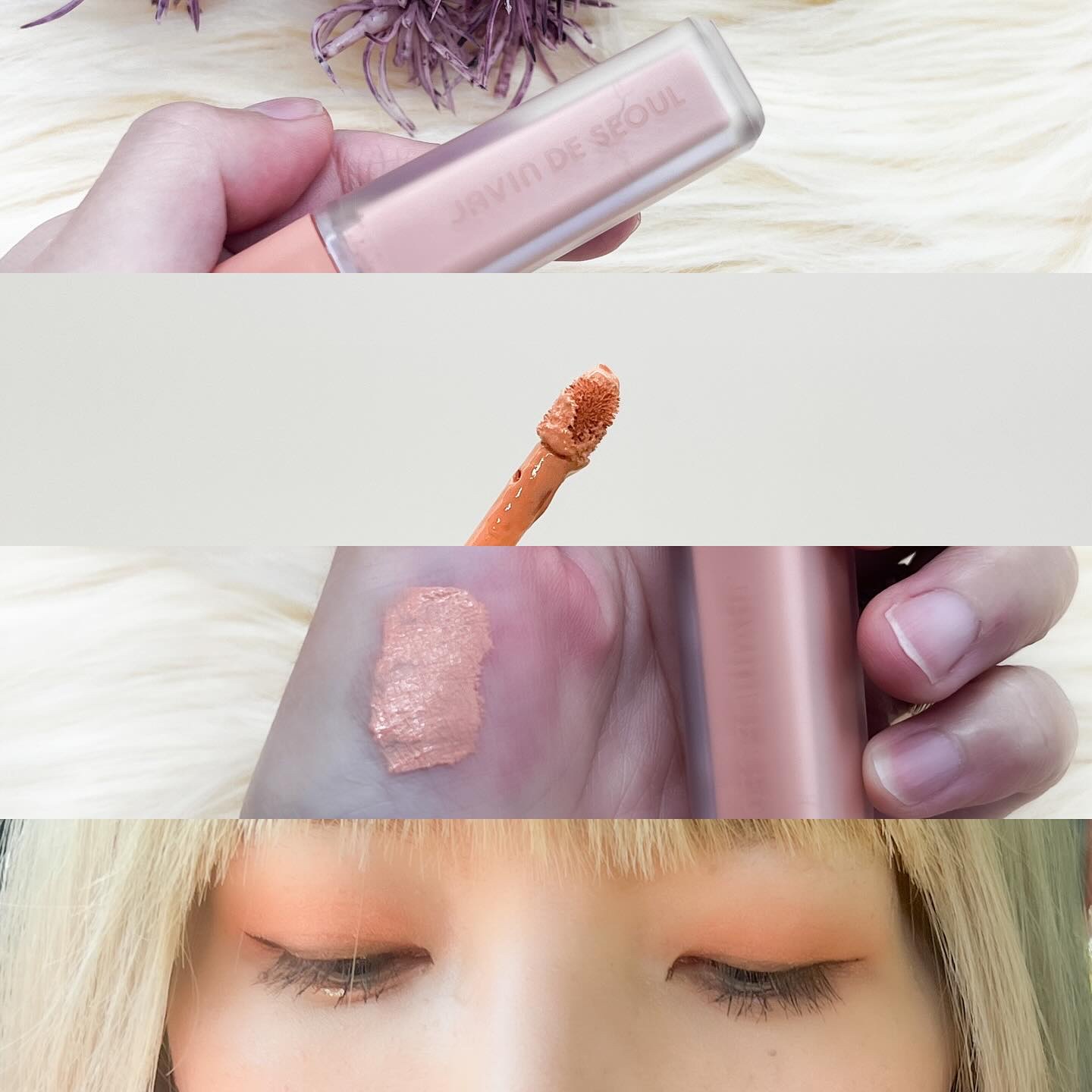 ウインク アイ シェード プライマー/Javin De Seoul/リキッドアイシャドウを使ったクチコミ（3枚目）