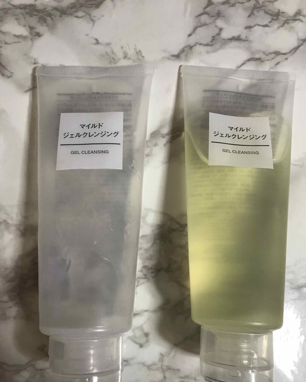 マイルドジェルクレンジング/無印良品/クレンジングジェルを使ったクチコミ(1枚目)
