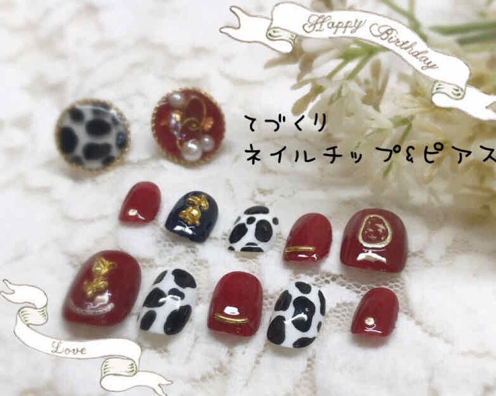 AT濃密グラマラスネイルエナメル/Art Collection/マニキュアを使ったクチコミ（1枚目）