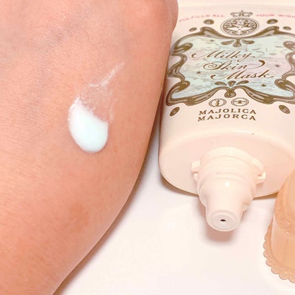 ミルキースキンマスク/MAJOLICA MAJORCA/化粧下地を使ったクチコミ(2枚目)