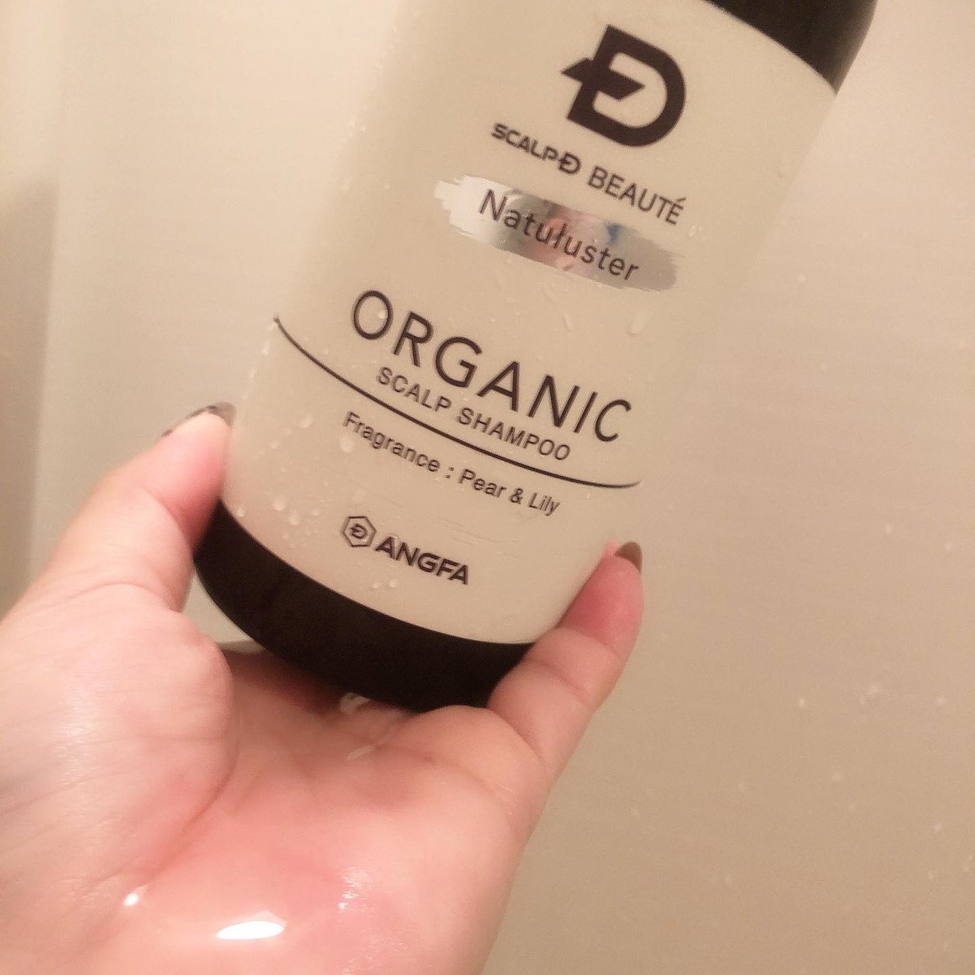 スカルプD ボーテ ナチュラスター スカルプシャンプー/トリートメントパック/アンファー(スカルプD)/シャンプー・コンディショナーを使ったクチコミ(2枚目)