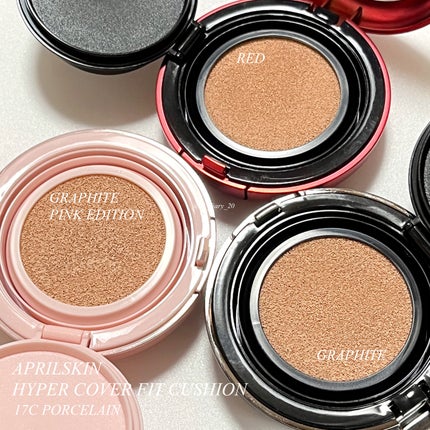 ハイパーカバーフィットクッション グラファイト/APRILSKIN/クッションファンデーションを使ったクチコミ(4枚目)