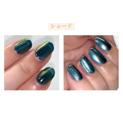 TONE DROP ネイルポリッシュ/D-UP/マニキュアを使ったクチコミ(5枚目)