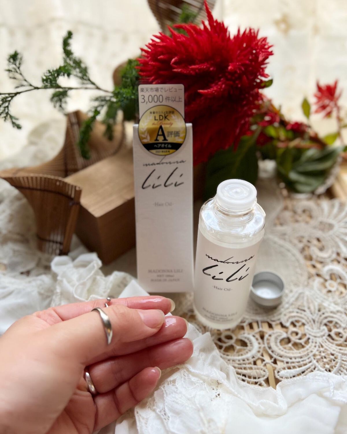 マドンナ リリ ヘアオイル/MADONNA LILI/ヘアオイルを使ったクチコミ（3枚目）