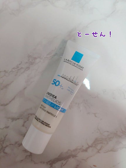 UVイデア XL プロテクショントーンアップ/ラ ロッシュ ポゼ/日焼け止めクリームを使ったクチコミ(1枚目)