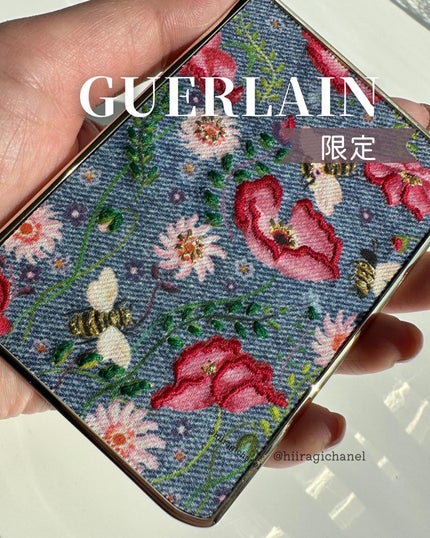 オンブル ジェ/GUERLAIN/アイシャドウパレットを使ったクチコミ(1枚目)