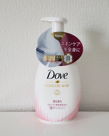 うるおいホイップさらさら泡ボディウォッシュ Dove