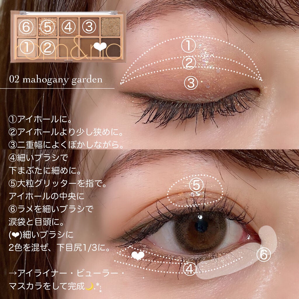 クリーミータッチライナー/キャンメイク/ジェルアイライナーを使ったクチコミ(3枚目)