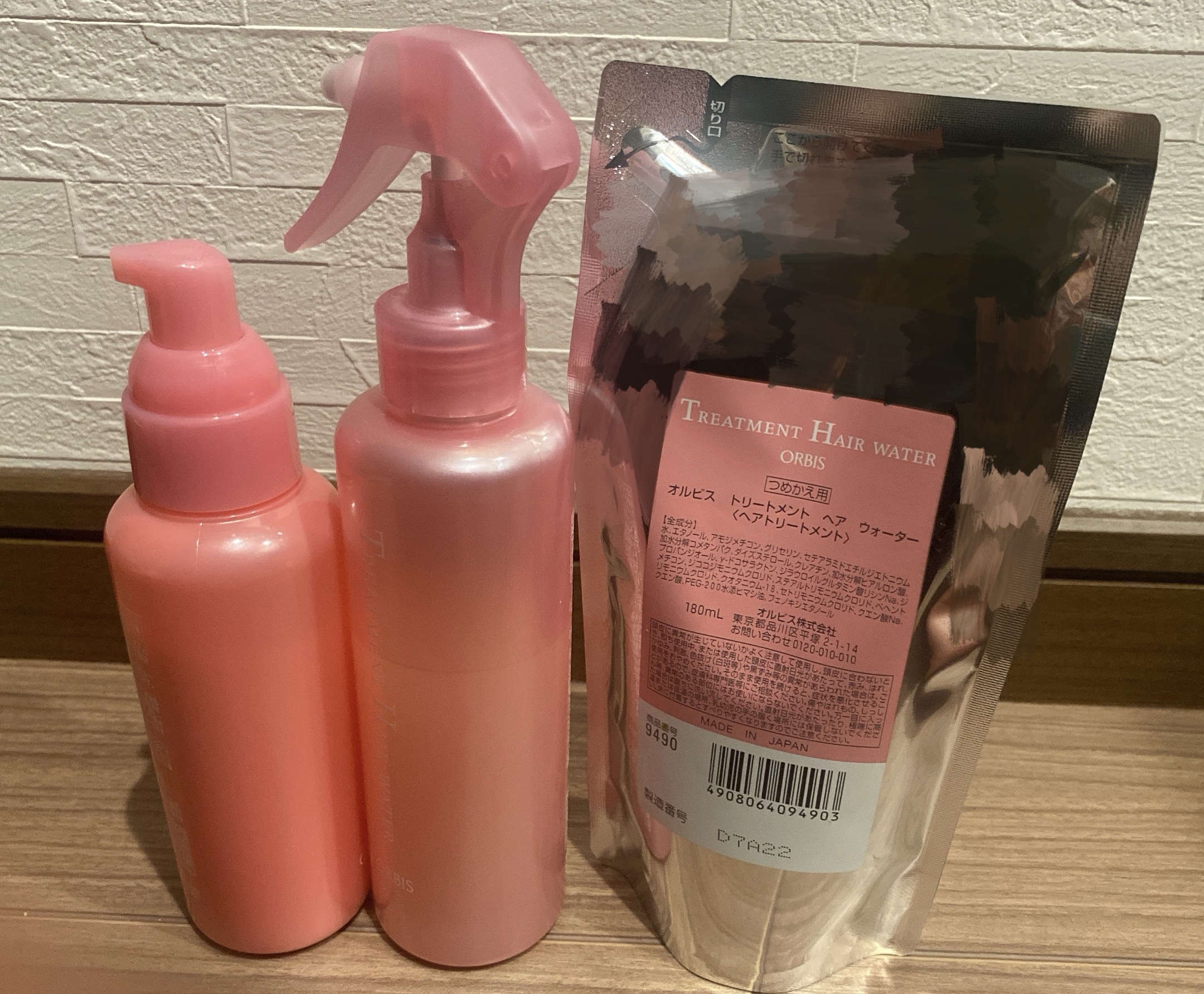 トリートメントヘアウォーター/オルビス/アウトバストリートメントを使ったクチコミ（1枚目）