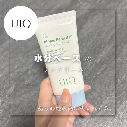 バイオームレメディ ウォータリーサンクリーム/UIQ/日焼け止めクリームを使ったクチコミ(1枚目)