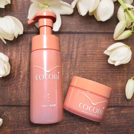 ココニ うるおい泡洗顔/ダスキン/泡洗顔を使ったクチコミ(7枚目)