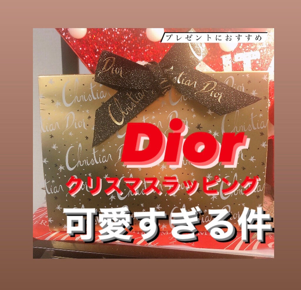 ディオール バックステージ フェイス グロウ パレット/Dior/ハイライトを使ったクチコミ(1枚目)