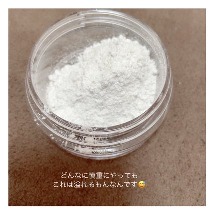 ドラマティックエッセンスヴェール ルースパウダー/マキアージュ/フェイスパウダーを使ったクチコミ(2枚目)