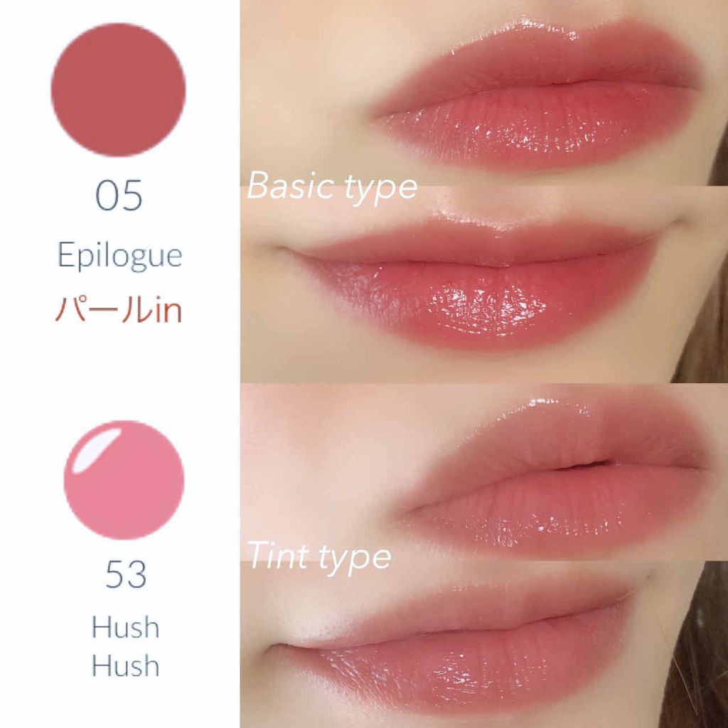 メルティシアールージュ/KiSS/口紅を使ったクチコミ(2枚目)