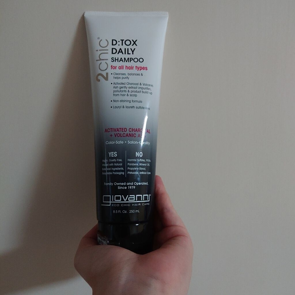 2chic チャコールアッシュ シャンプー/giovanni/シャンプー・コンディショナーを使ったクチコミ（1枚目）