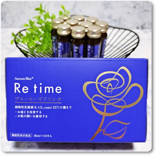 Re time ブルーローズドリンク/オーラムブルー/美容ドリンクを使ったクチコミ（1枚目）