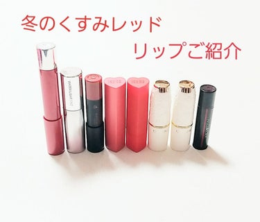 バーム ステイン/REVLON/口紅を使ったクチコミ（1枚目）