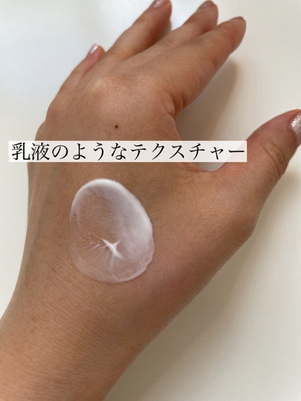 カネボウ フレッシュ デイ クリーム/KANEBO/化粧下地を使ったクチコミ(2枚目)