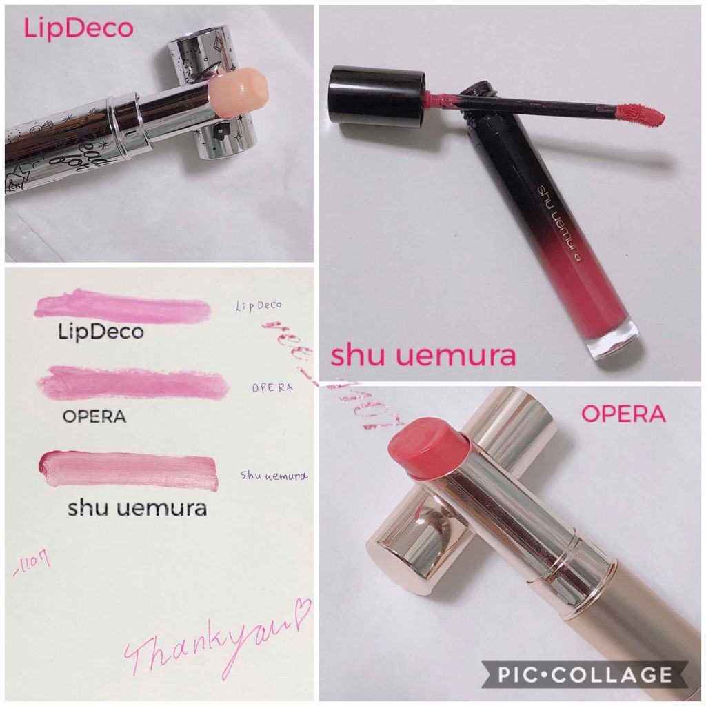 オペラ リップティント N/OPERA/リップティントを使ったクチコミ(2枚目)