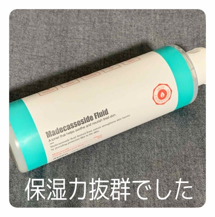 マデカソ CICA化粧水/A’pieu/化粧水を使ったクチコミ(1枚目)