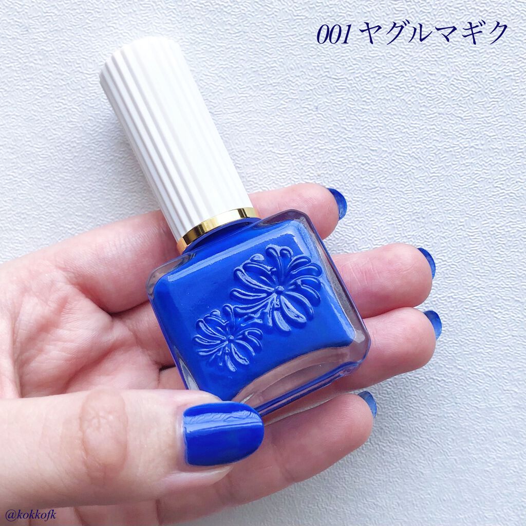 ネイルカラー/PAUL & JOE BEAUTE/マニキュアを使ったクチコミ(2枚目)