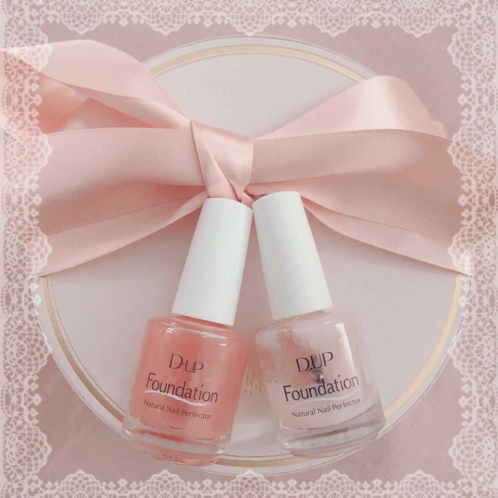 ディーアップファンデーション/D-UP/ネイルベースコートを使ったクチコミ（1枚目）