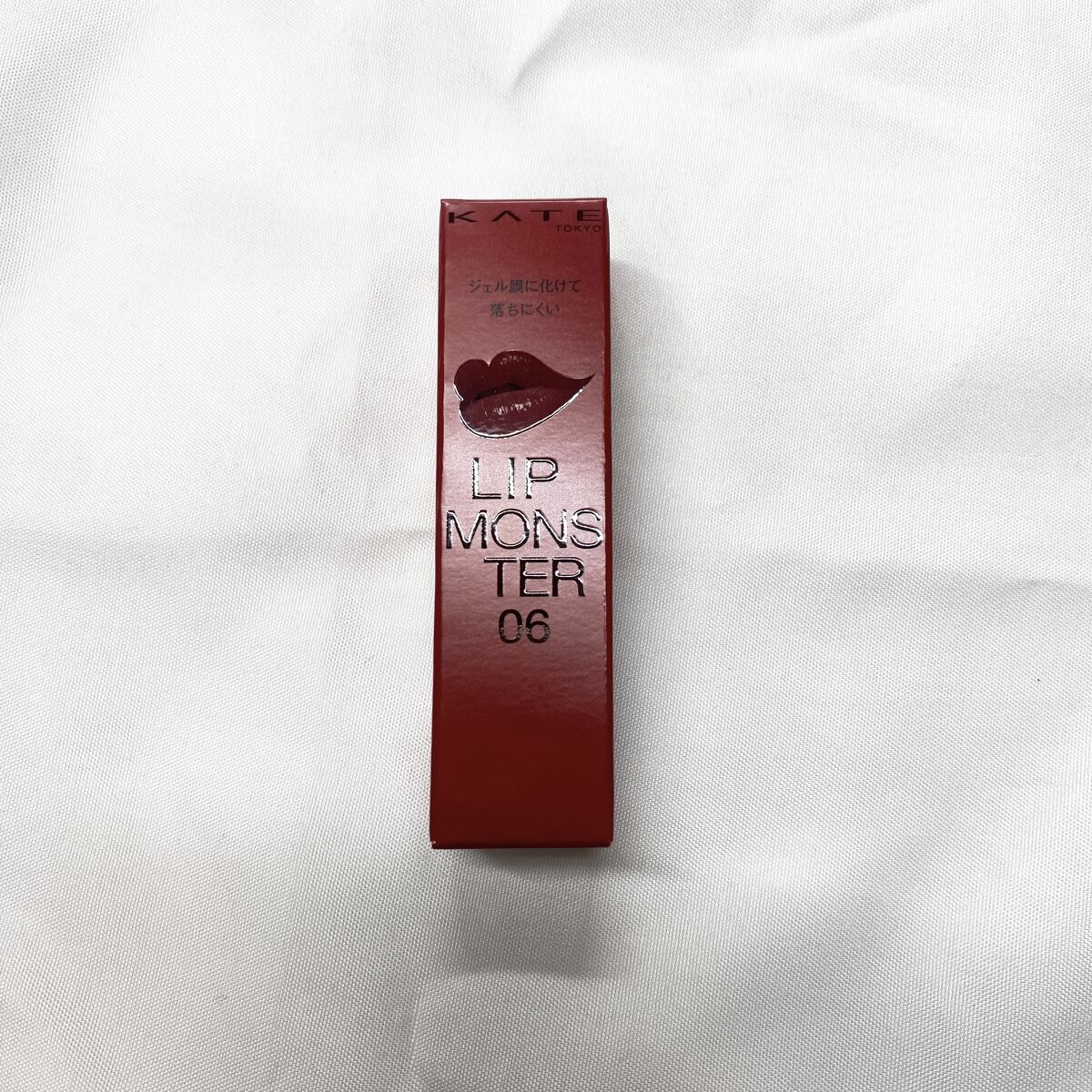 ケイト リップモンスター/KATE/口紅を使ったクチコミ（2枚目）