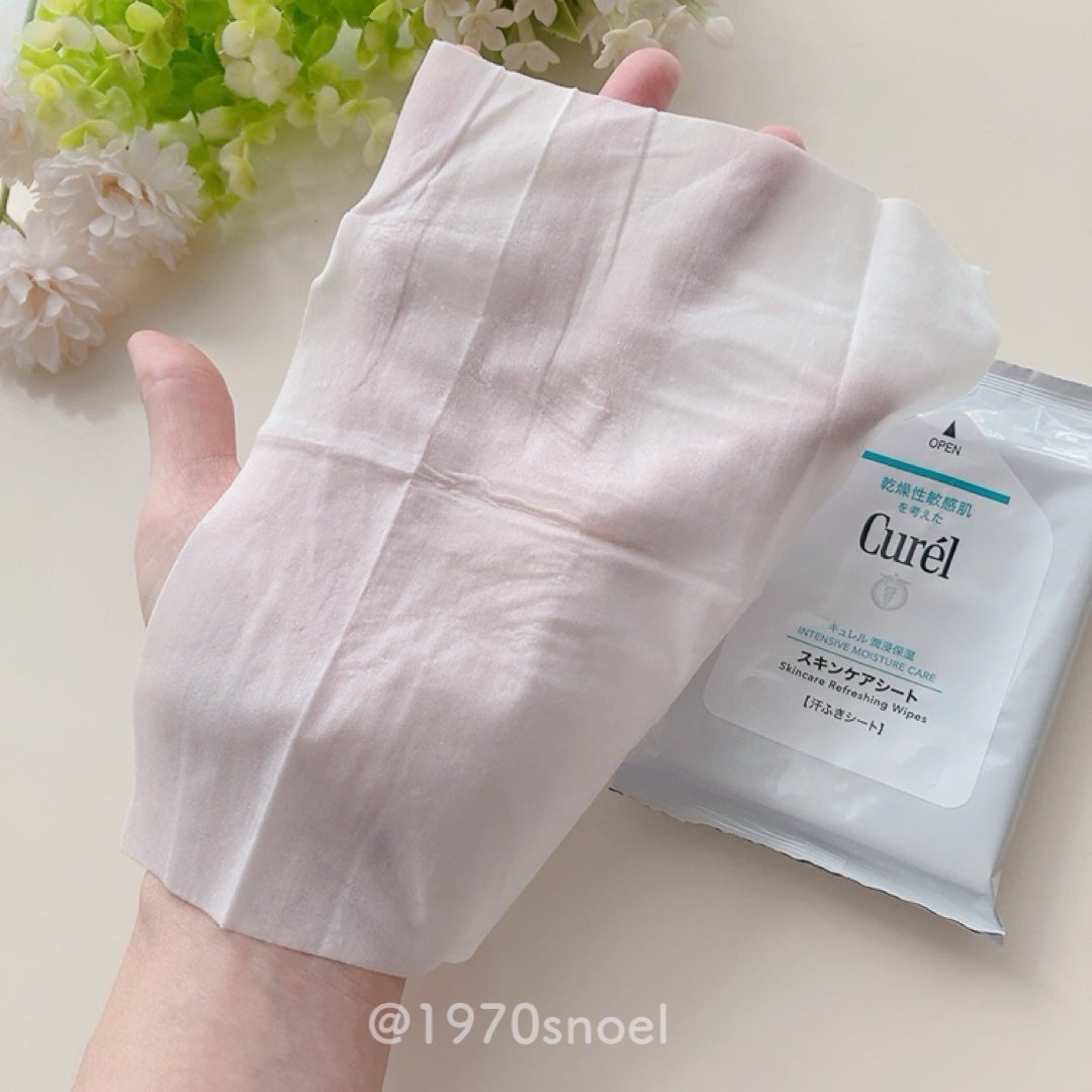 スキンケアシート/キュレル/その他スキンケアグッズを使ったクチコミ(5枚目)