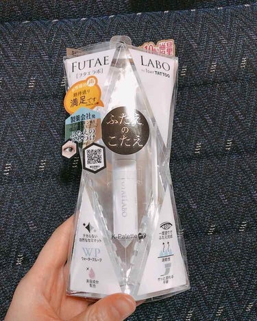 K -パレット リアルダブルアイリッド
HUTAE LABO by 1day TATTOO 
6.05ml  1500円

皮膜式の二重形成化粧品👁‍🗨

以下、使用感です。

私はどんなアイメイクもす