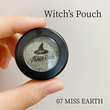 セルフィーフィックスピグメント 07 ミスアース/Witch's Pouch/パウダーアイシャドウを使ったクチコミ（1枚目）