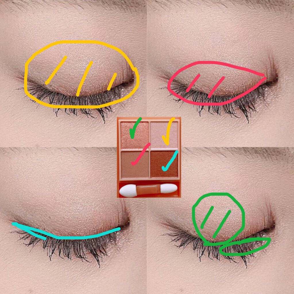 ベージュトーンアイシャドウ/CEZANNE/アイシャドウパレットを使ったクチコミ（2枚目）