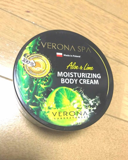 スパ ボディクリーム アロエ&ライム/ヴェローナ/ボディクリームを使ったクチコミ(1枚目)